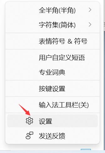 image-20220529221320919