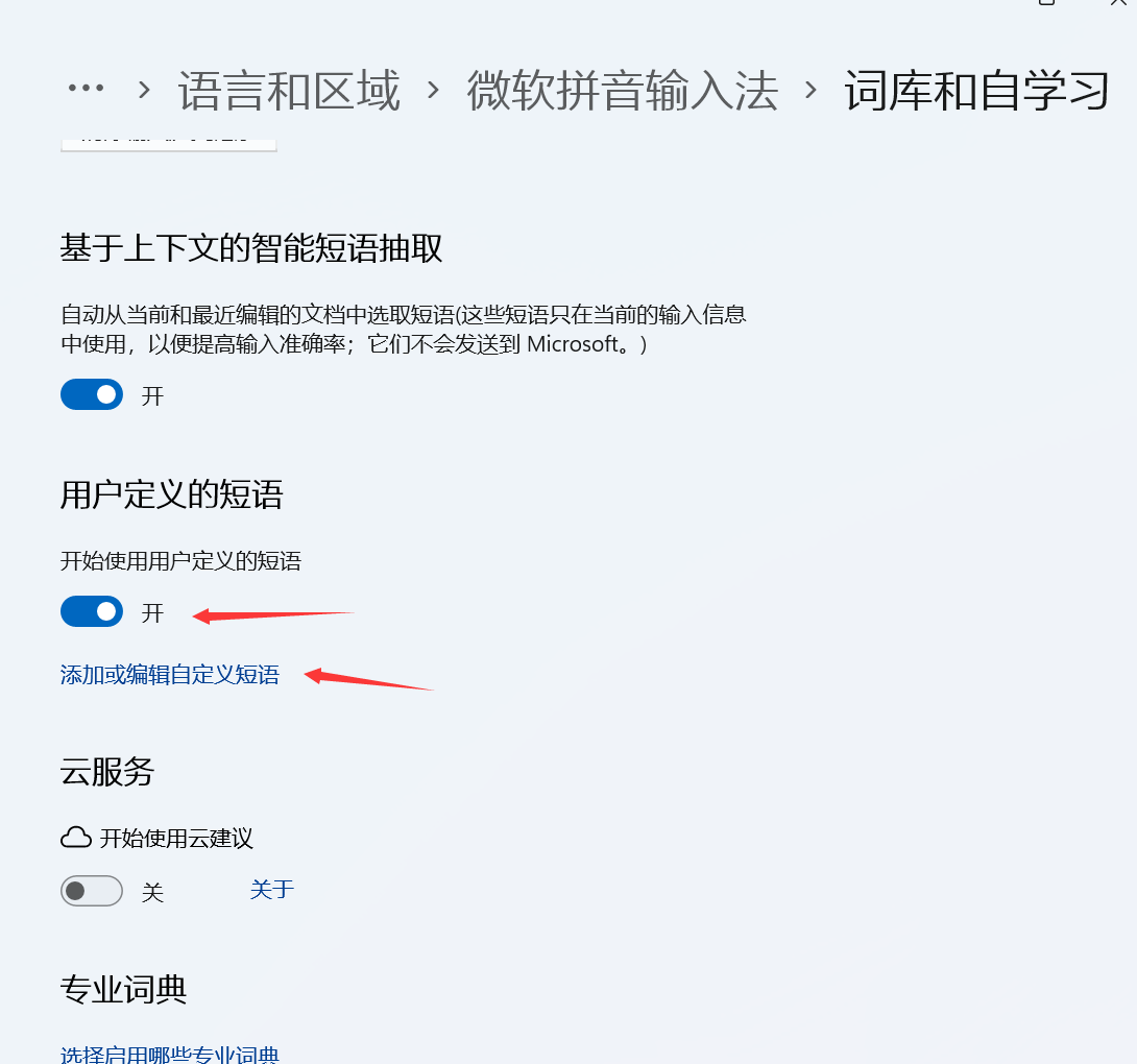 image-20220529221711771