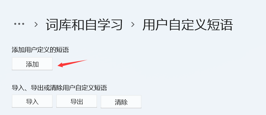 image-20220529221828198