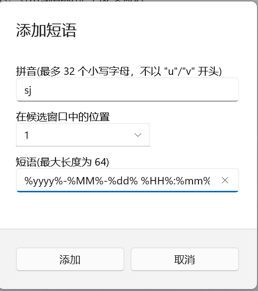 image-20220529222033573